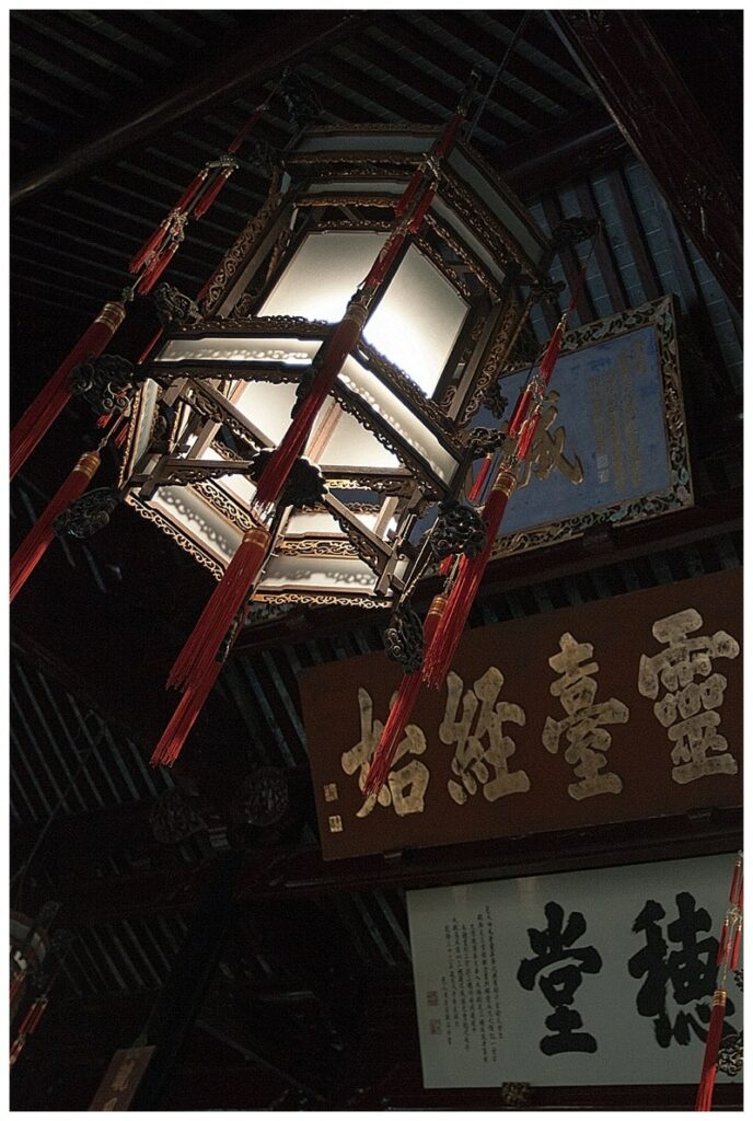 Journey of Doing - Traditional lantern in Shanghai